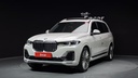 2020 BMW X7