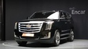 2017 CADILLAC Escalade