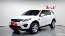 2018 LAND ROVER DISCOVERY SPORT