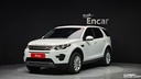 2019 LAND ROVER DISCOVERY SPORT