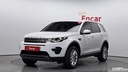 2019 LAND ROVER DISCOVERY SPORT