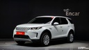 2020 LAND ROVER DISCOVERY SPORT