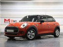 2020 Mini Cooper