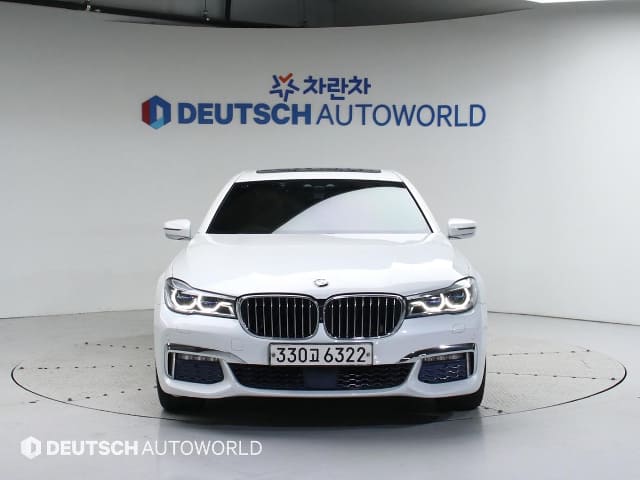 2017 BMW 7 Series