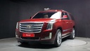 2017 CADILLAC Escalade
