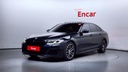 2022 BMW 5 Series