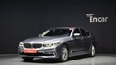 2020 BMW 5 Series