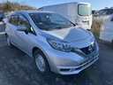 2020 NISSAN Note