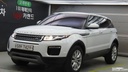 2018 LAND ROVER Range Rover Evoque