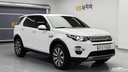 2017 LAND ROVER DISCOVERY SPORT