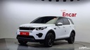 2018 LAND ROVER DISCOVERY SPORT