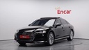 2020 AUDI A8