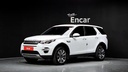 2017 LAND ROVER DISCOVERY SPORT