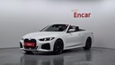 2025 BMW 4 Series