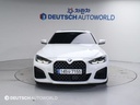 2024 BMW 4 Series