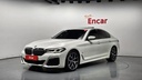 2022 BMW 5 Series