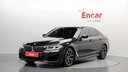 2023 BMW 5 Series