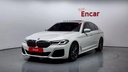2023 BMW 5 Series