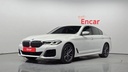 2023 BMW 5 Series