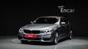 2018 BMW 5 Series, 