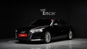 2020 AUDI A8