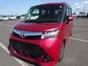 2016 TOYOTA Tank