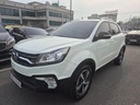 2018 Ssangyong Korando