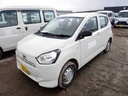 2020 DAIHATSU Mira ES
