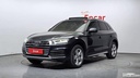 2020 AUDI Q5, 