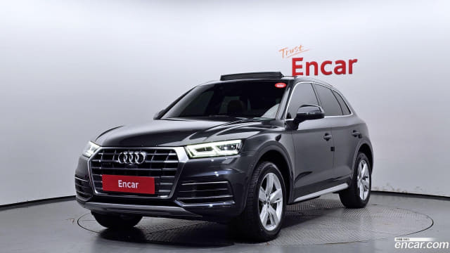 2020 AUDI Q5
