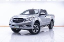 2018 MAZDA BT-50