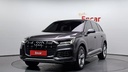 2020 AUDI Q7