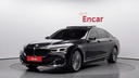 2022 BMW 7 Series