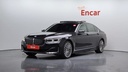2021 BMW 7 Series, 