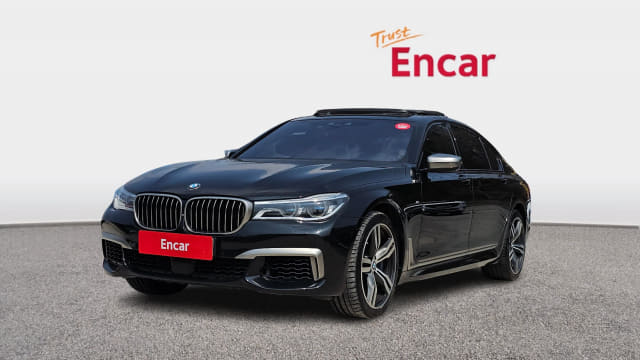 2017 BMW 7 Series