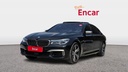 2017 BMW 7 Series