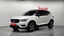 2020 VOLVO XC40