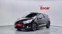 2017 CITROEN DS3