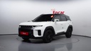 2024 Ssangyong Torres
