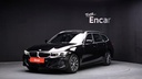 2023 BMW 3 Series, 