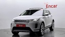 2023 LAND ROVER Range Rover Evoque