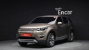 2017 LAND ROVER DISCOVERY SPORT