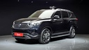 2020 Ssangyong Rexton