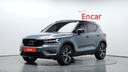 2020 VOLVO XC40