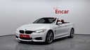 2017 BMW 4 Series