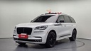 2023 Lincoln Aviator