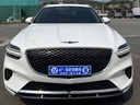 2021 Genesis GV70