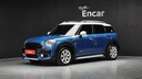 2018 Mini Countryman