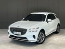 2023 Genesis GV70
