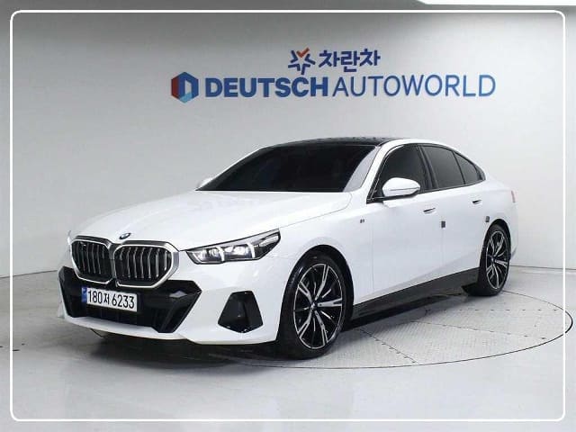 2024 BMW 5 Series